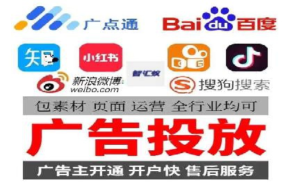sem竞价推广托管实战案例：助力企业实现品牌升级